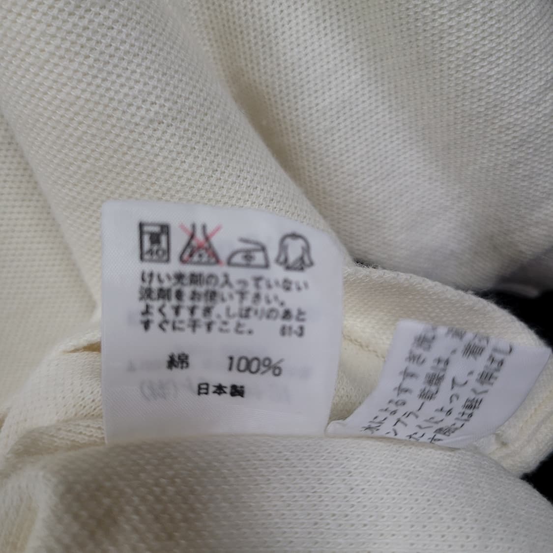 Ralph Lauren 랄프로렌 빈티지 자수로고 셔츠  상품이미지6