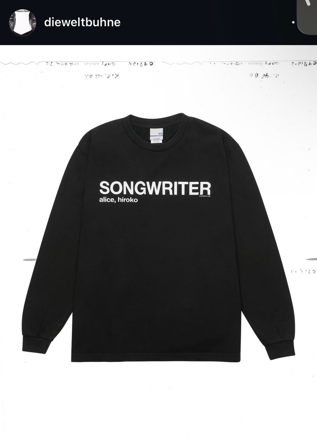 die weltbuhne 송 라이터 롱슬리브 티셔츠 블랙 상품이미지1