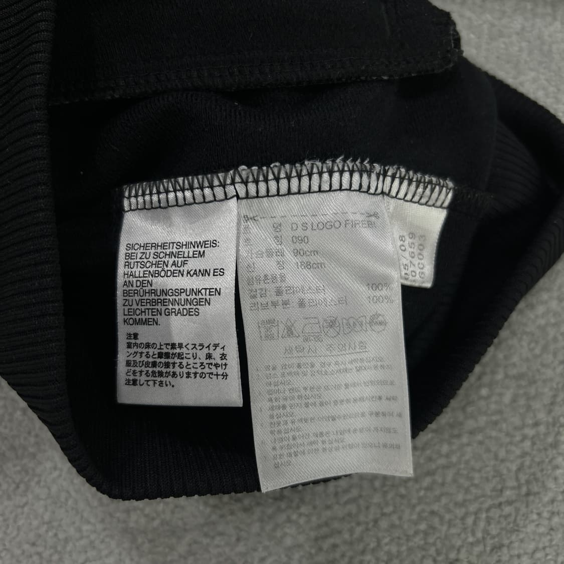 아디다스 블랙 불꽃 져지 집업 90 상품이미지3