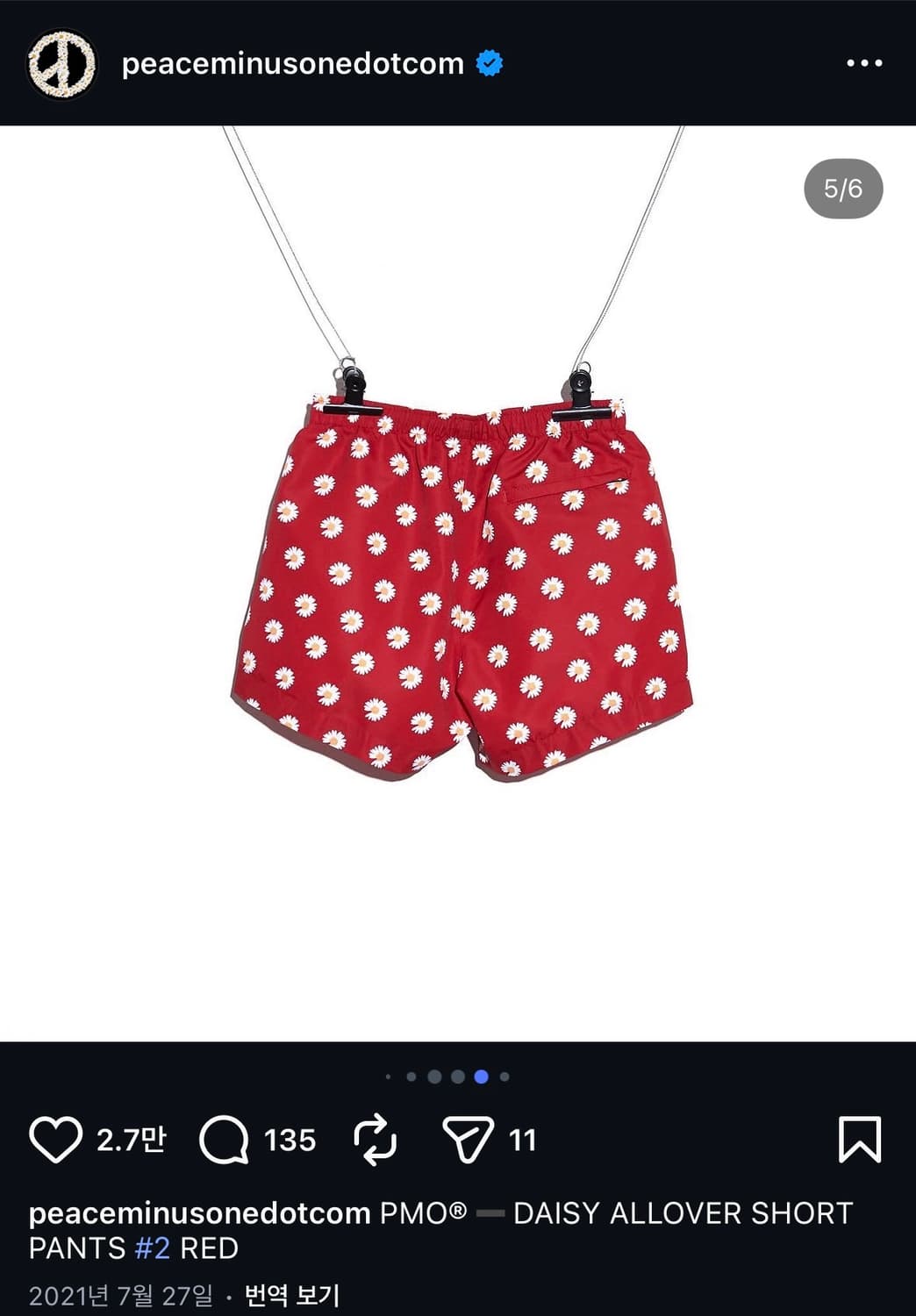 PMO DAISY ALLOVER SHORT PANTS #2 RED M 상품이미지2