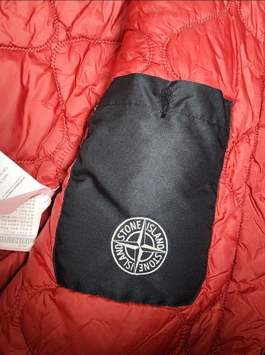 스톤아일랜드 나일론 자켓 패딩 (후드 있음) 상품이미지3