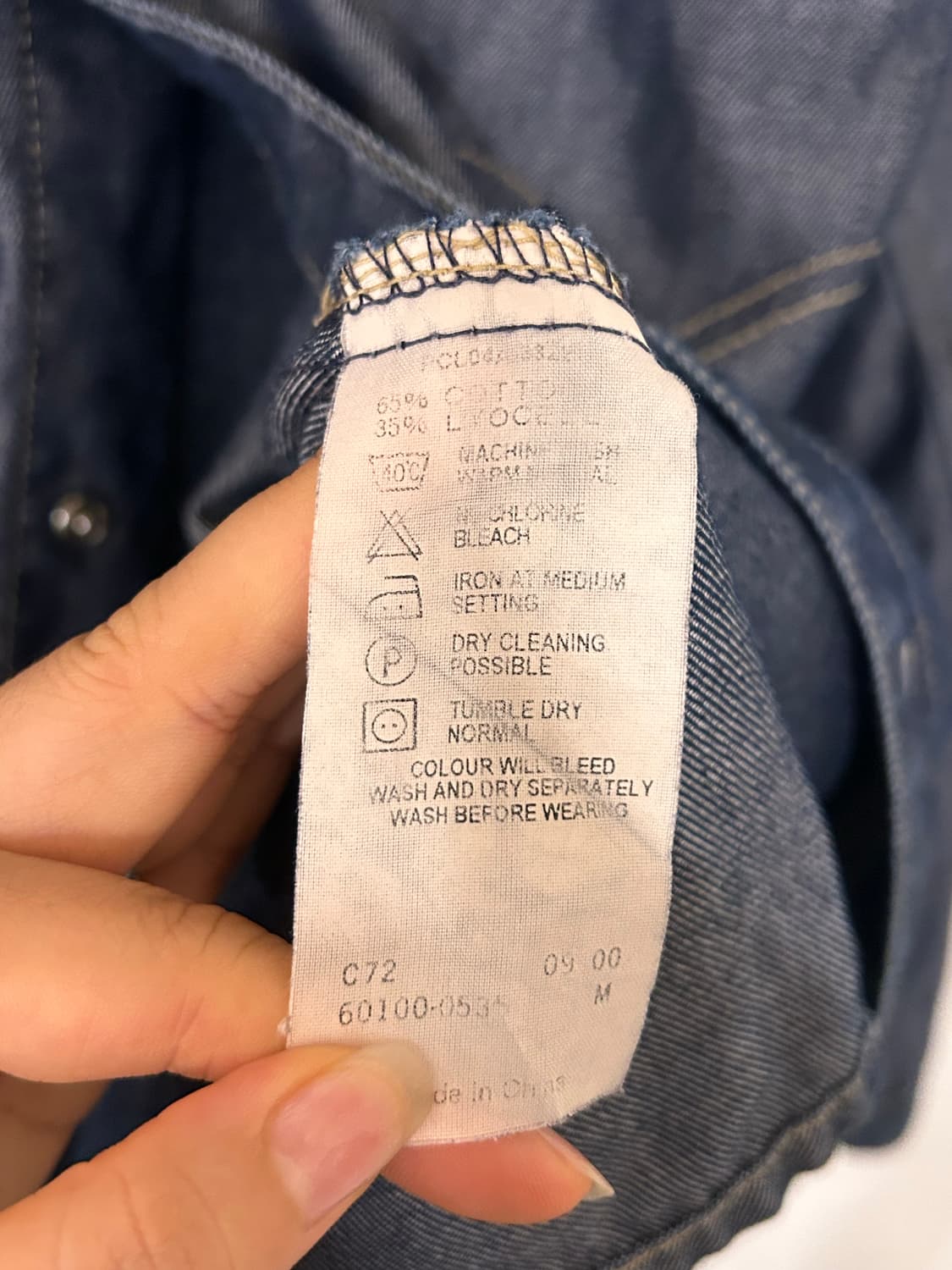 리바이스 엔지니어드 진 데님 셔츠 M 상품이미지6