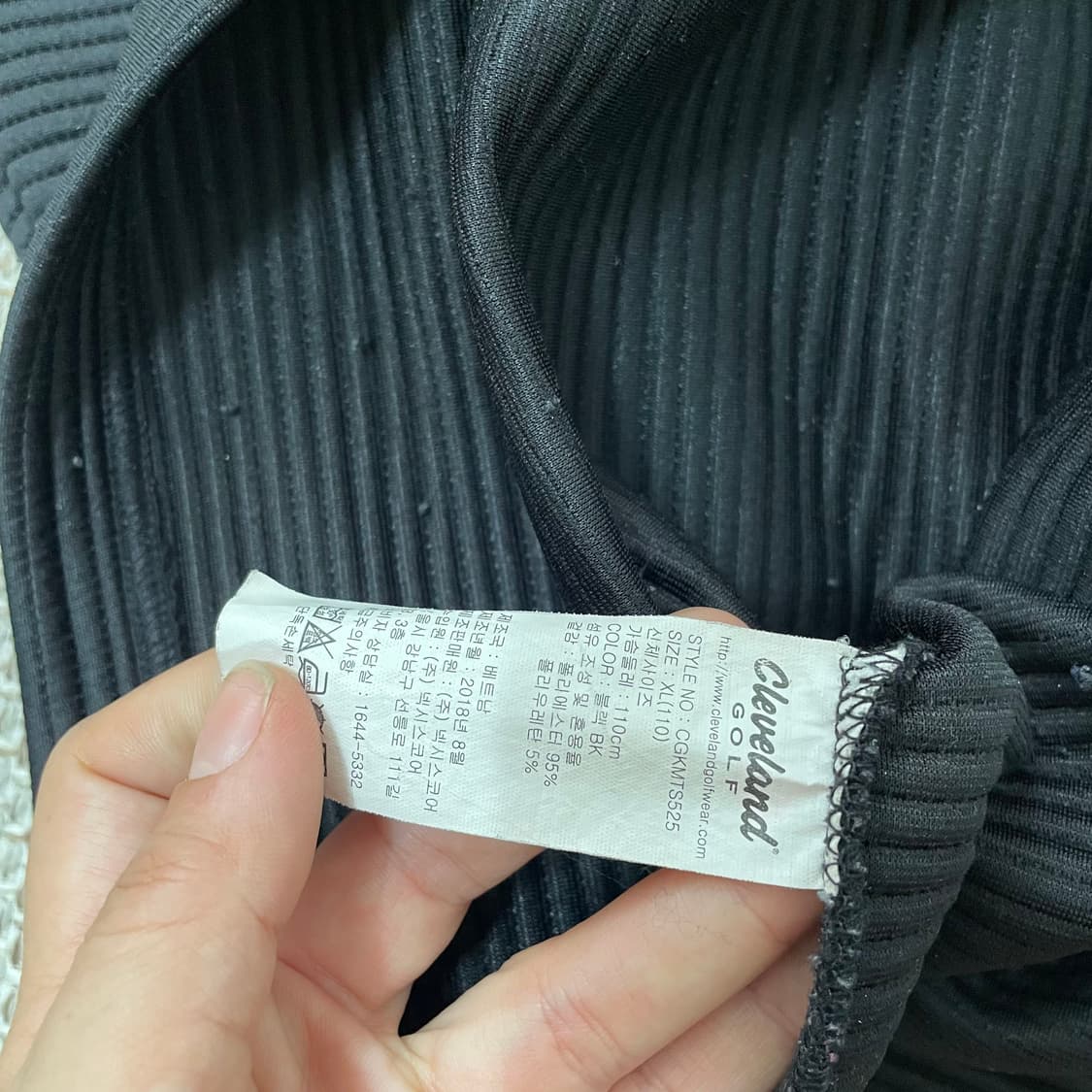 클리브랜드 골프 반집업 기능티 9433 상품이미지5