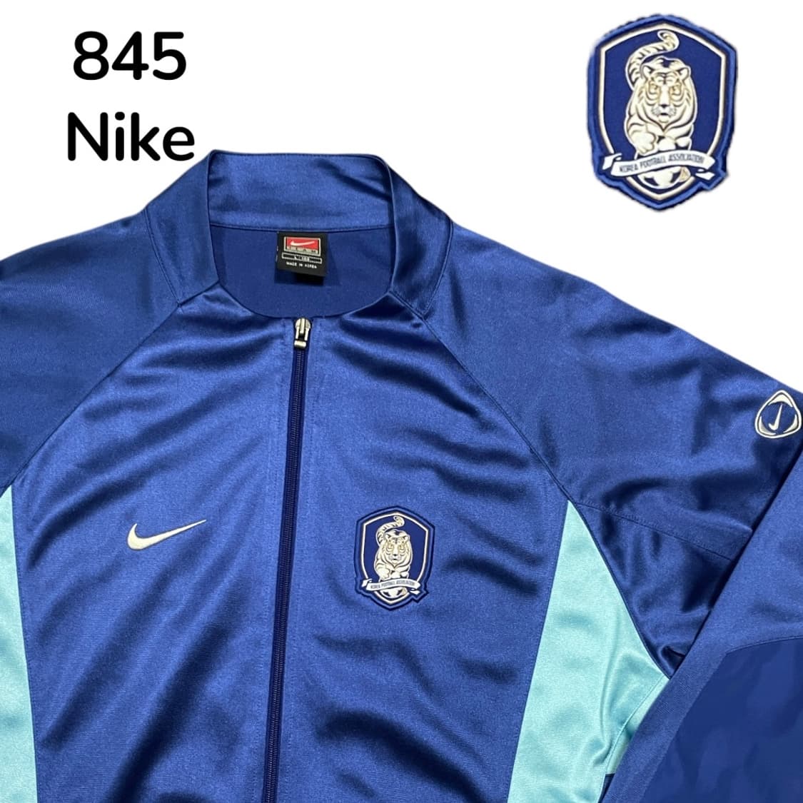 나이키 대대장 2002 한국 국대 축구팀 져지 트랙탑 L 상품이미지3