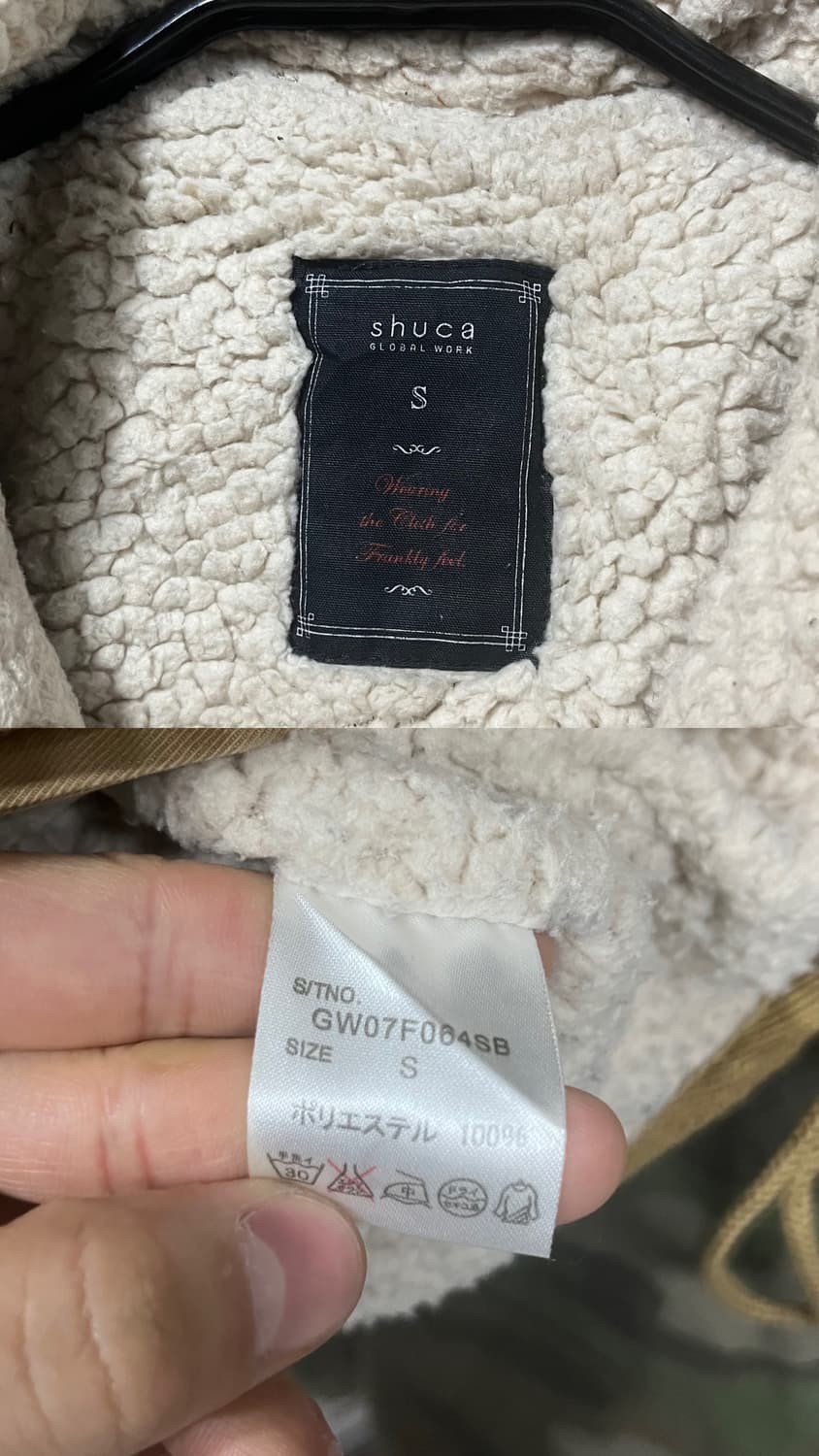 shuca moz fur coat 상품이미지6