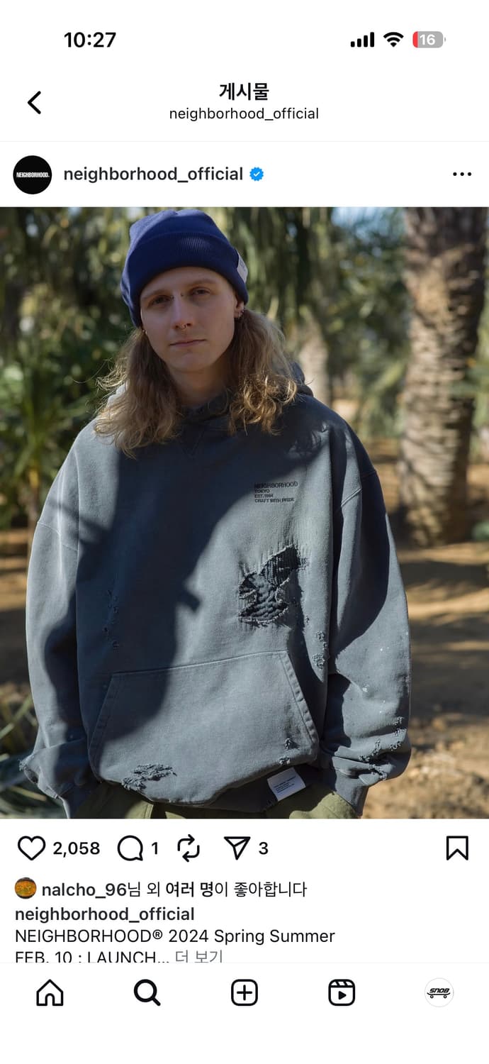 네이버후드 savage 스웻후드  상품이미지1