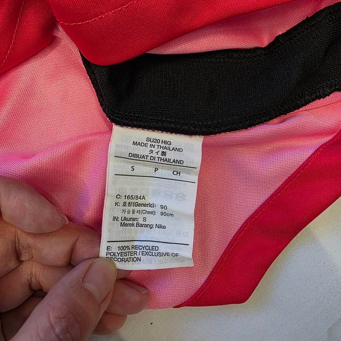 [S]나이키 대한민국 국대 20-22 노마킹 유니폼 상품이미지6