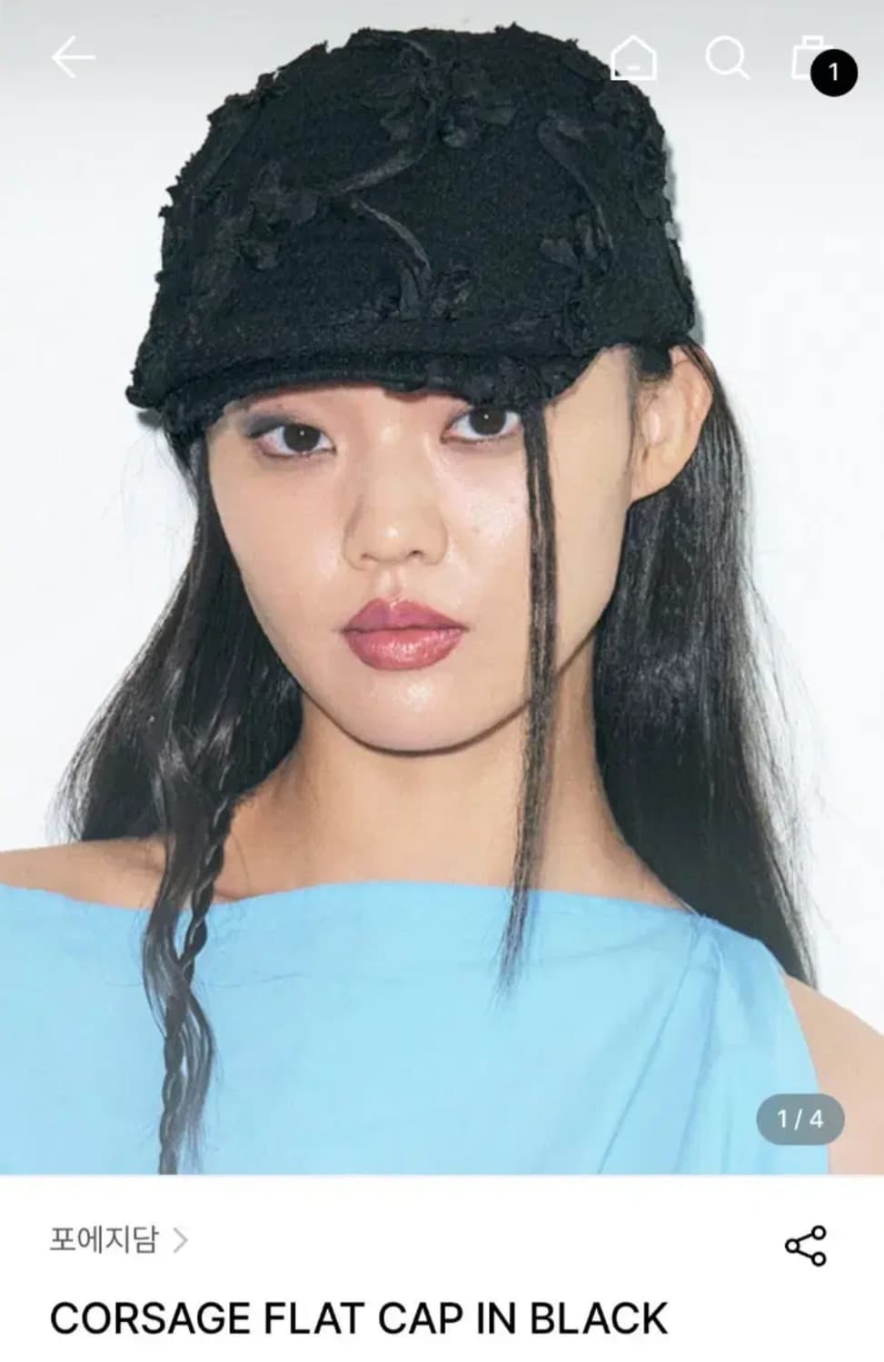포에지담 베레모 헌팅캡 플라워 패턴 상품이미지1