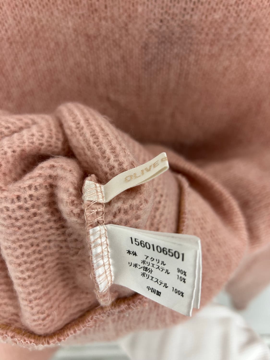 [OLIVE DES OLIVE] 로걀 리본 핑크 가오리핏 니트 상품이미지7