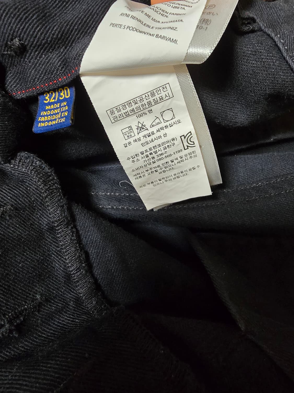 폴로 랄프로렌 한정판 셀비지 블랙 치노팬츠 32/30 상품이미지4