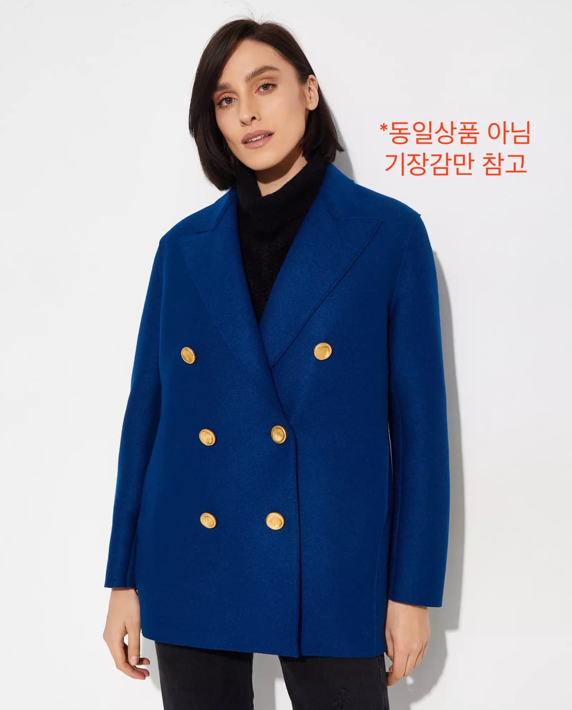 plastic island colorless double coat s 상품이미지2