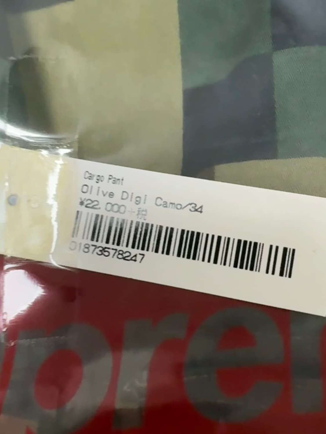 슈프림 디지 카모 팬츠 34 사이즈 (새상품) 상품이미지5