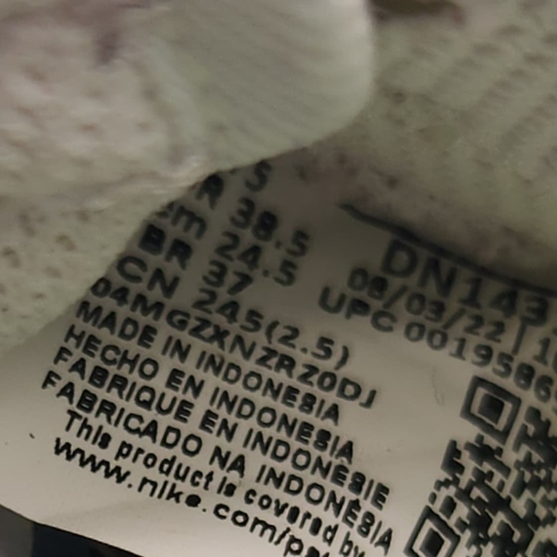 ooo 나이키 덩크로우 포튼 스니커즈245 상품이미지6