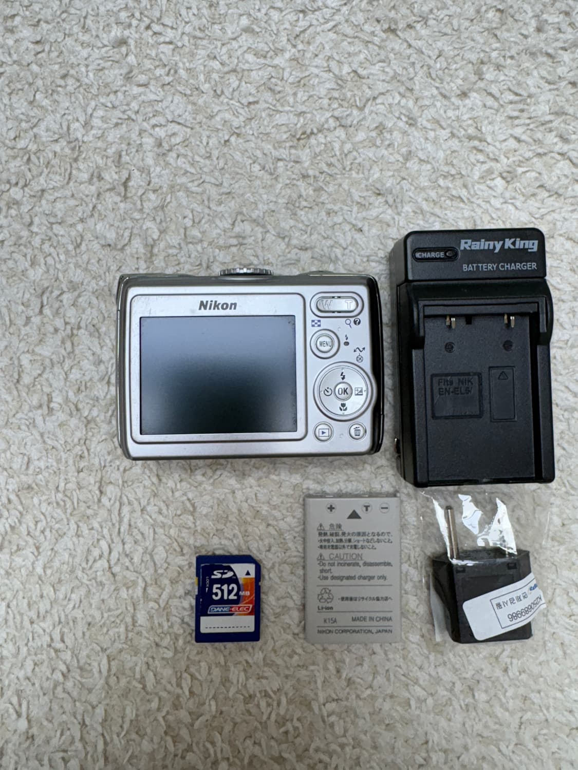 니콘 쿨픽스 P3 Nikon coolpix P3 빈티지카메라 상품이미지2