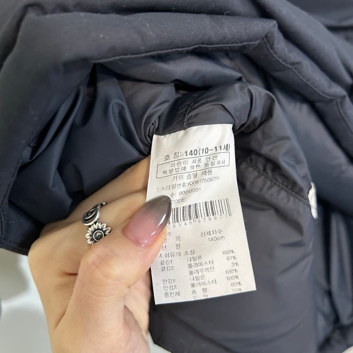 K2 키즈 구스다운 패딩 140 상품이미지4