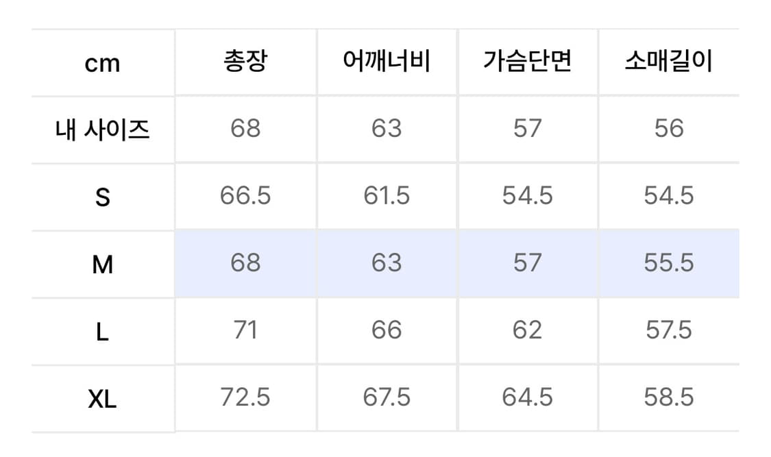 스웨이드 후드집업 상품이미지3