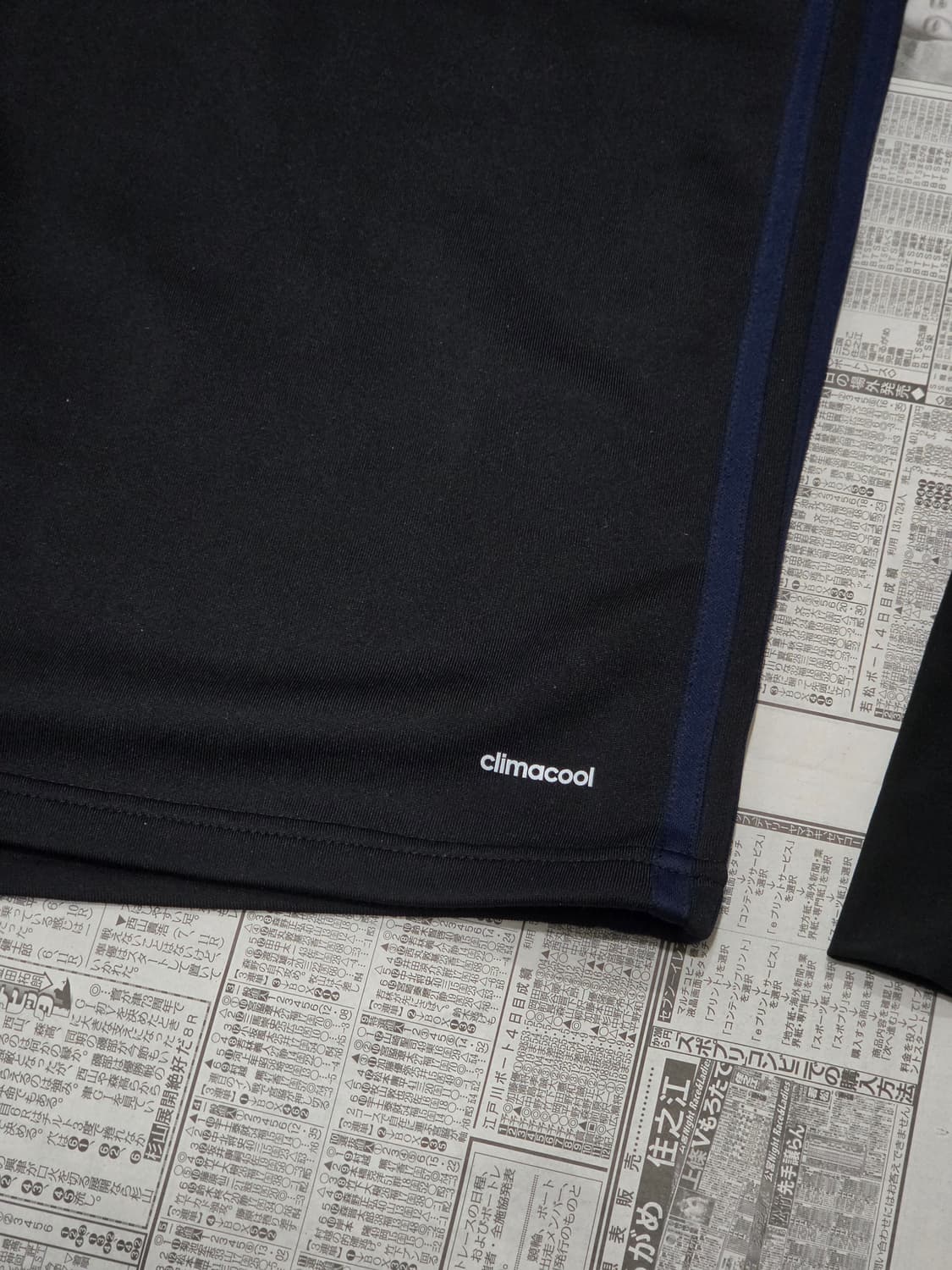 16-17 Adidas 맨유 트레이닝탑 95 상품이미지4