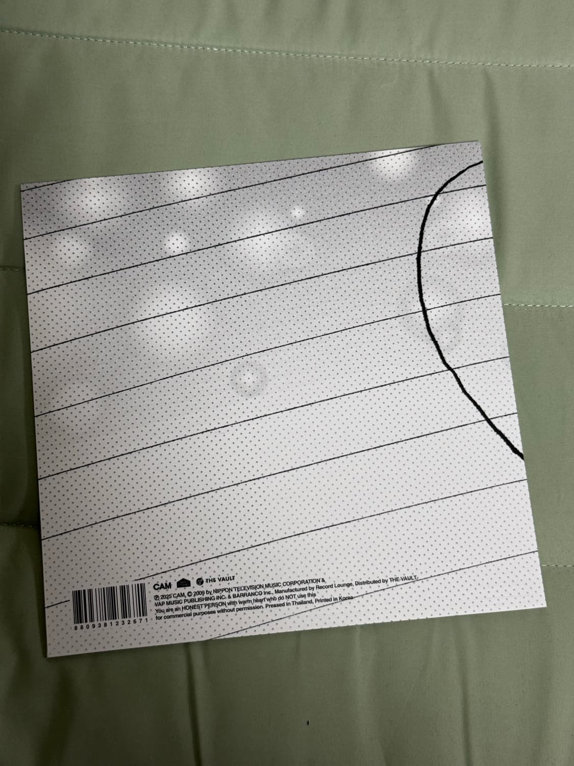 10cm 너에게 닿기를 7인치 lp(개봉) 상품이미지2