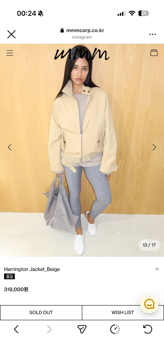 mmmjeans (mmm corp) Harrington Jacket 상품이미지2