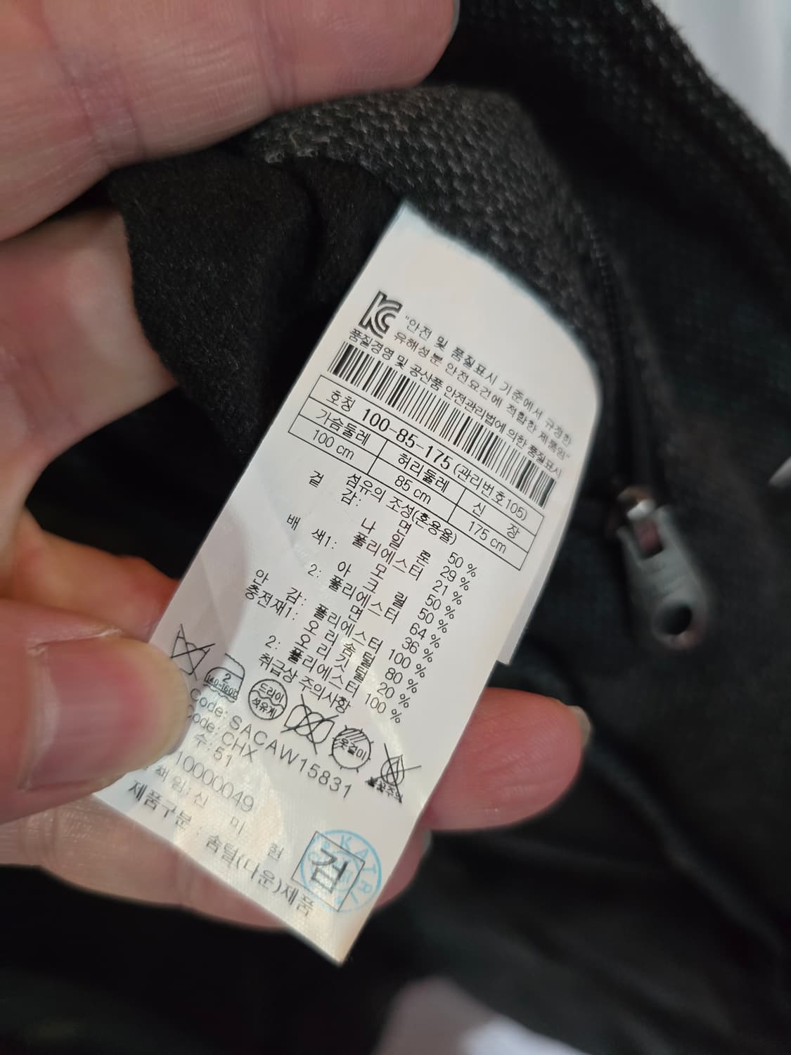 시리즈 오리털 패딩코트 상품이미지5