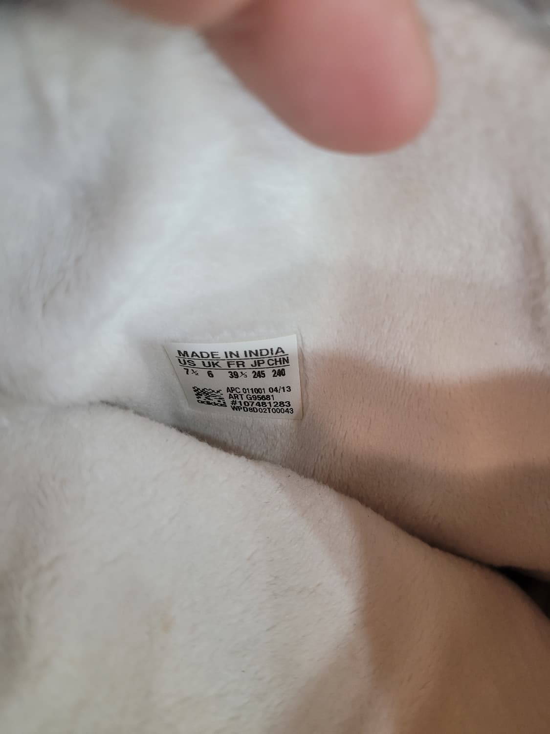 아디다스 실버 부츠 240mm 상품이미지6