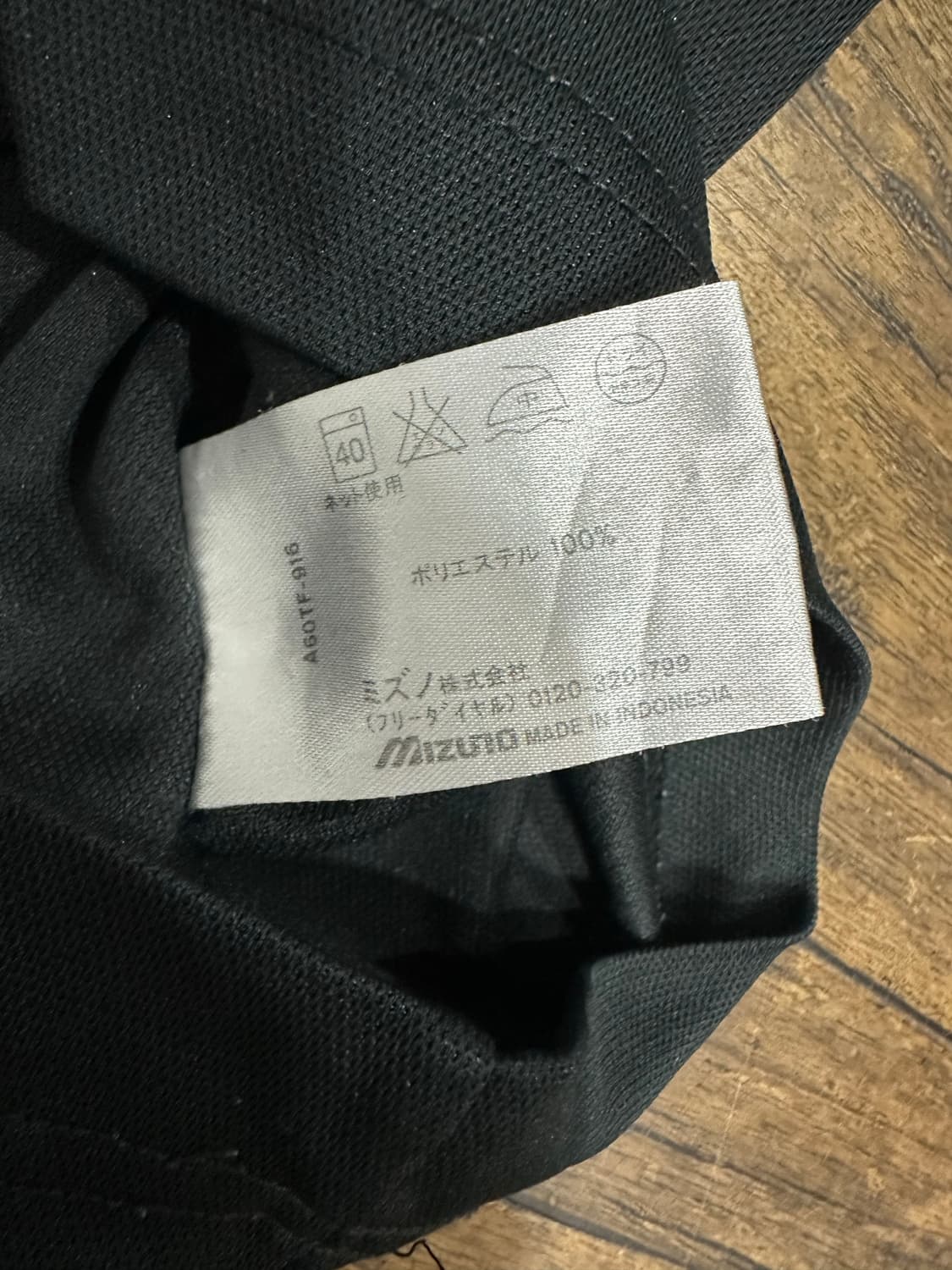미즈노 MIZUNO 일본판 런버드 기능성 반팔 티셔츠 M 블랙 상품이미지6