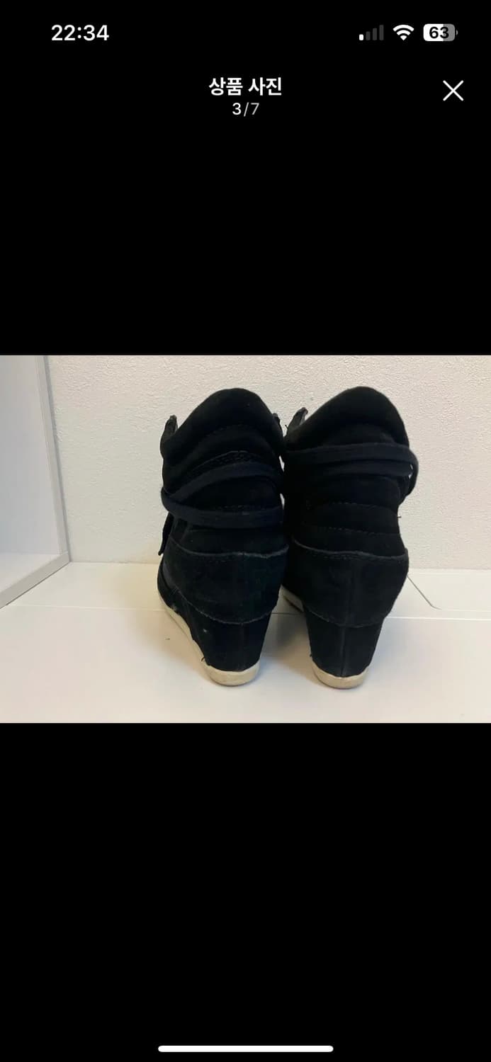 아쉬 웨지힐 스니커즈 38 상품이미지3