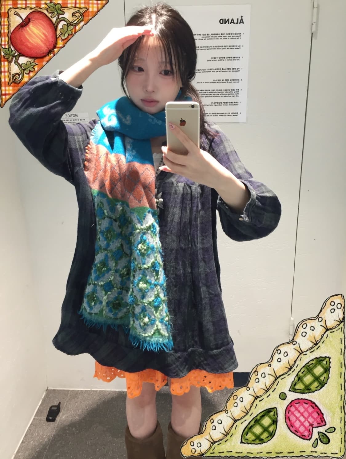 빈티지 당근 소녀 코디세트 상품이미지1