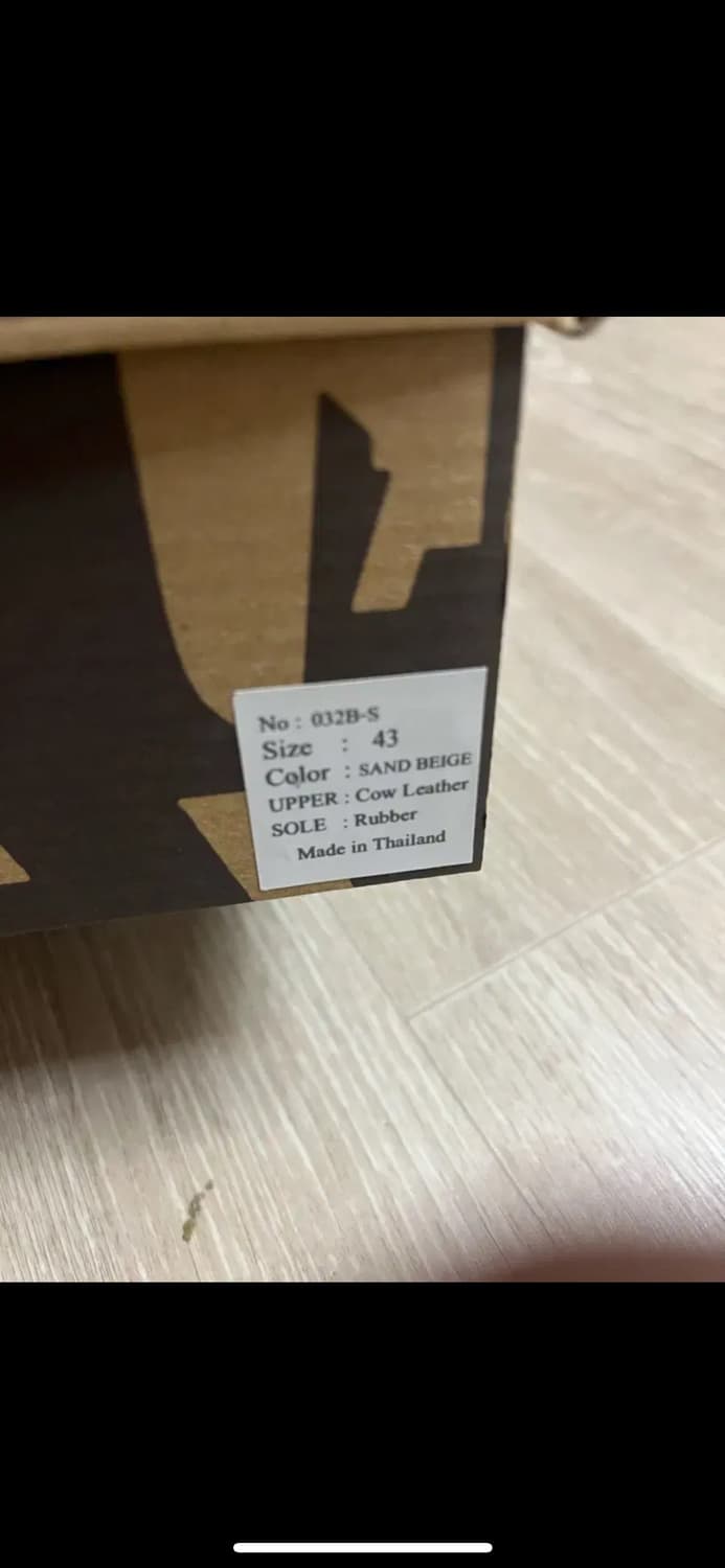 마네부 미드 샌드 43사이즈 상품이미지6