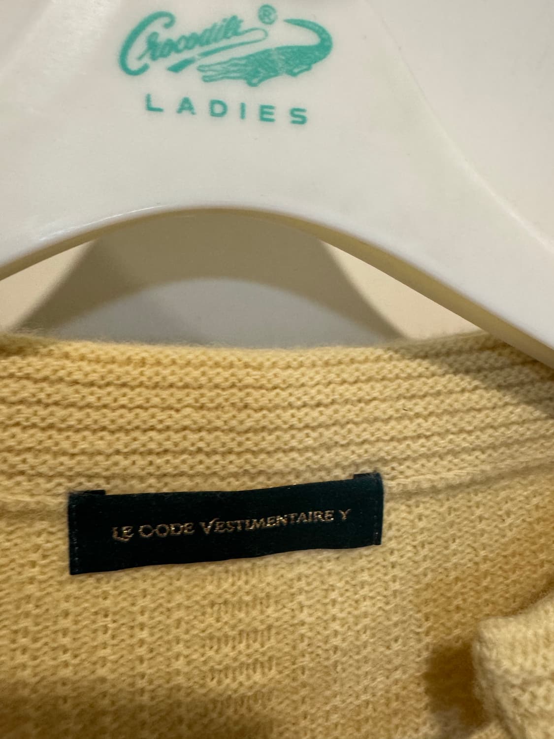 예지스 코스모폴리탄줄라이 스트링 가디건 상품이미지2