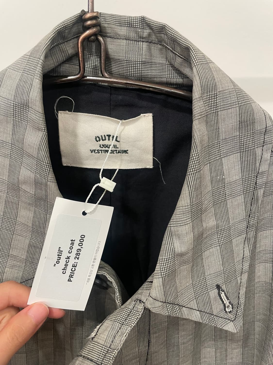 outil check coat 상품이미지3