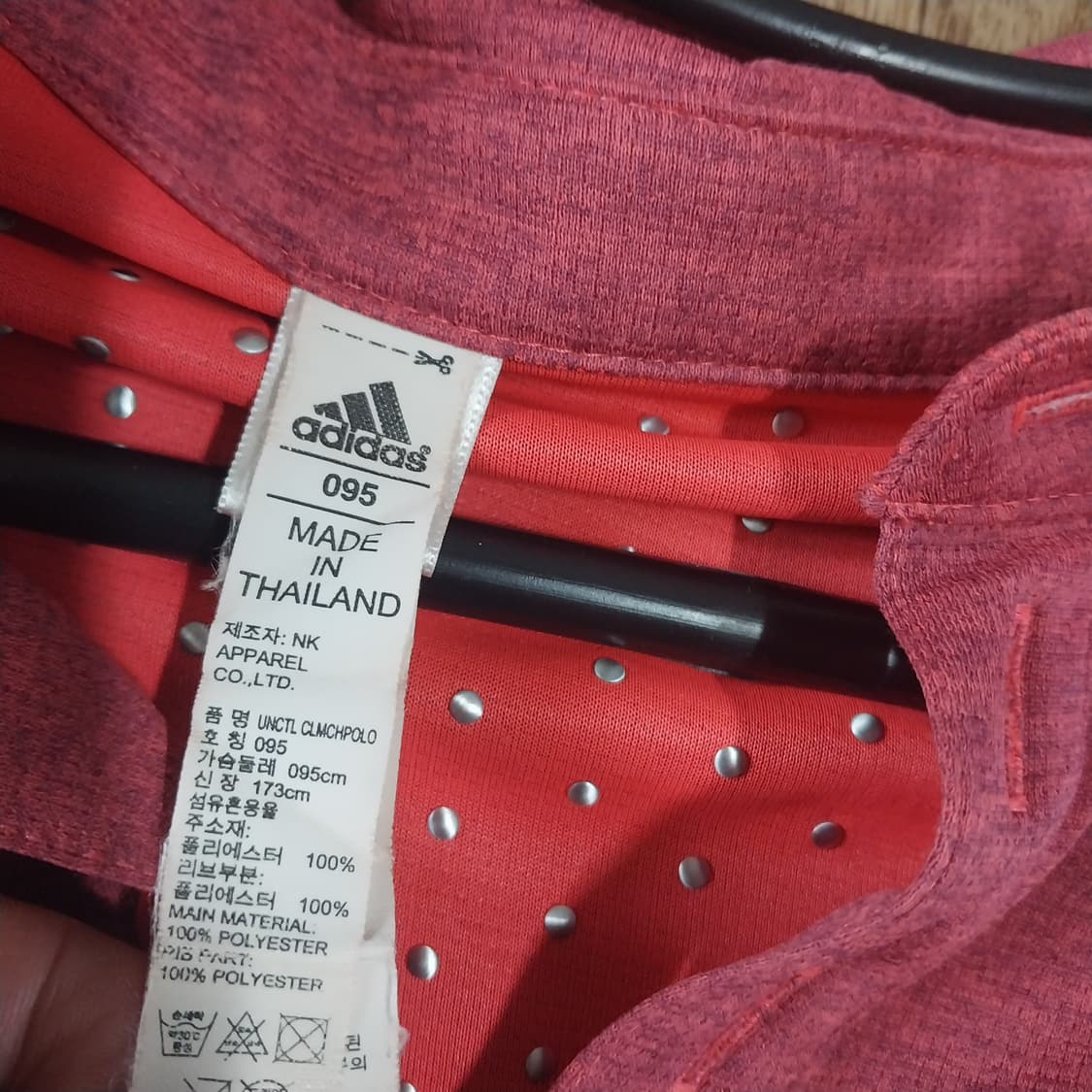 아디다스 남성95 반팔  상품이미지4