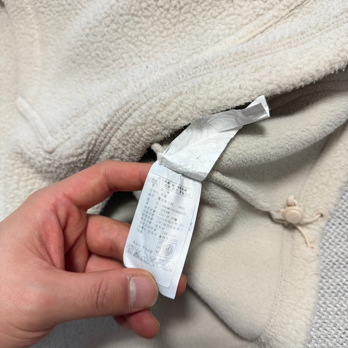 널디 플리스 풀오버 상품이미지4