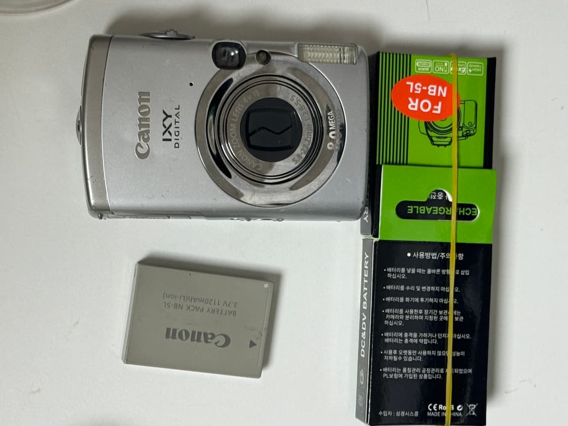 캐논 ixy 810 is (ixus 950) 토모토모 디카 카메라  상품이미지1