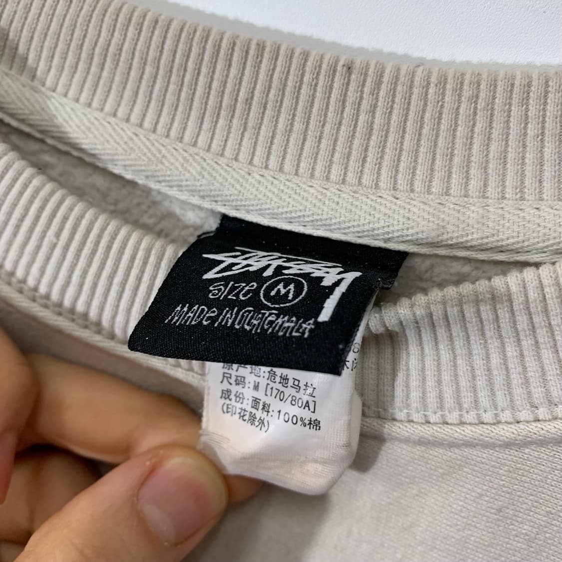 스투시 헤비스웻 다이스 크루넥 맨투맨 상품이미지5