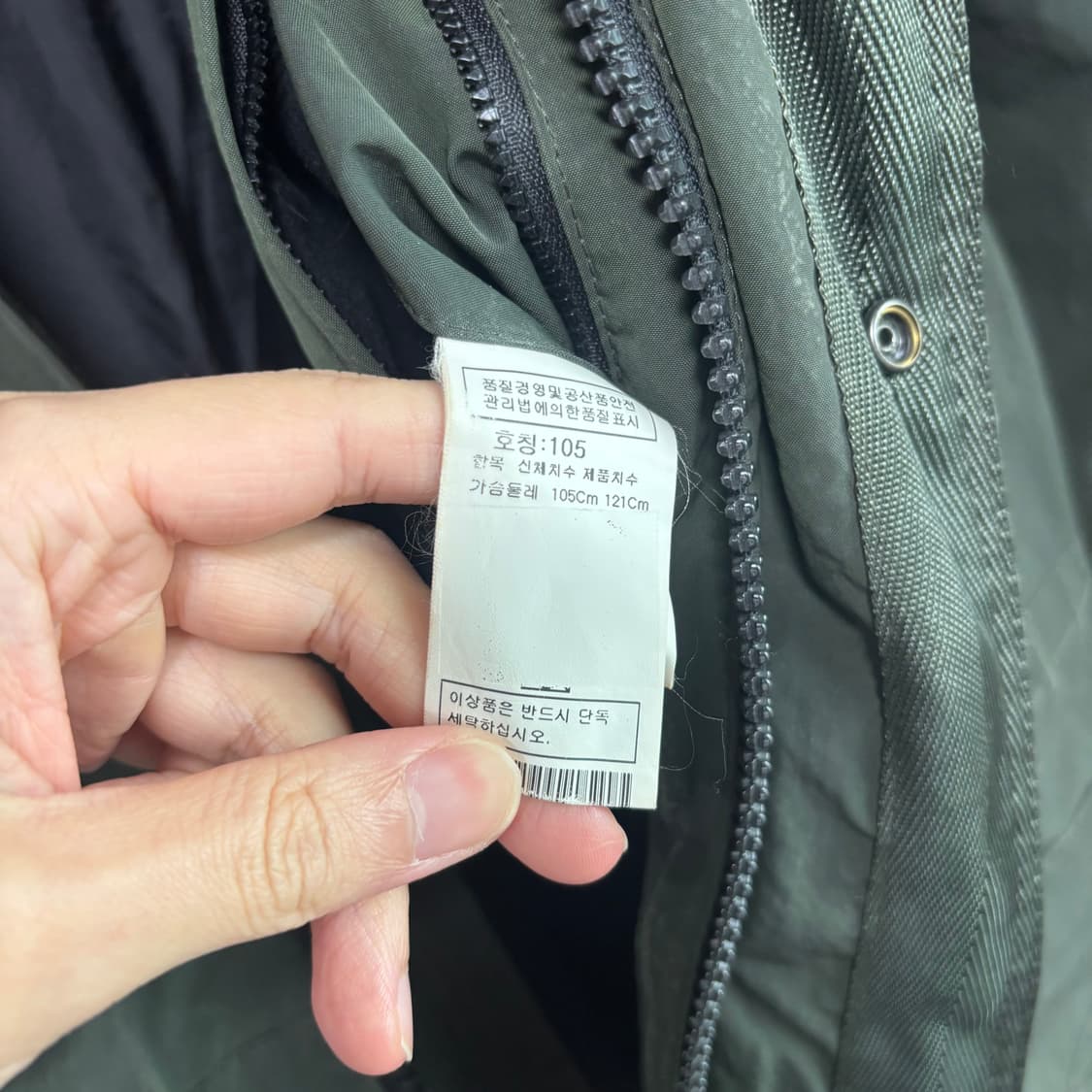 CP컴퍼니 고글 워시드 야상 자켓 상품이미지3