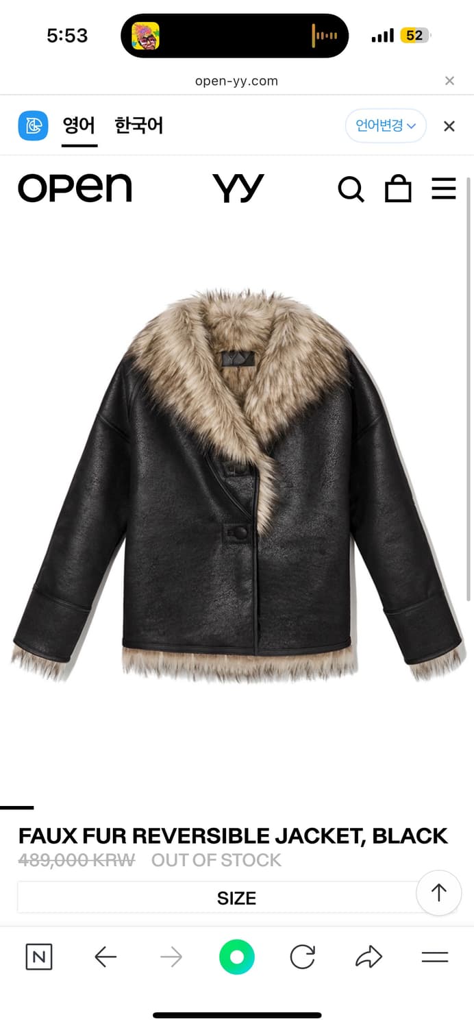 Open yy 리버시블 퍼 무스탕 상품이미지2