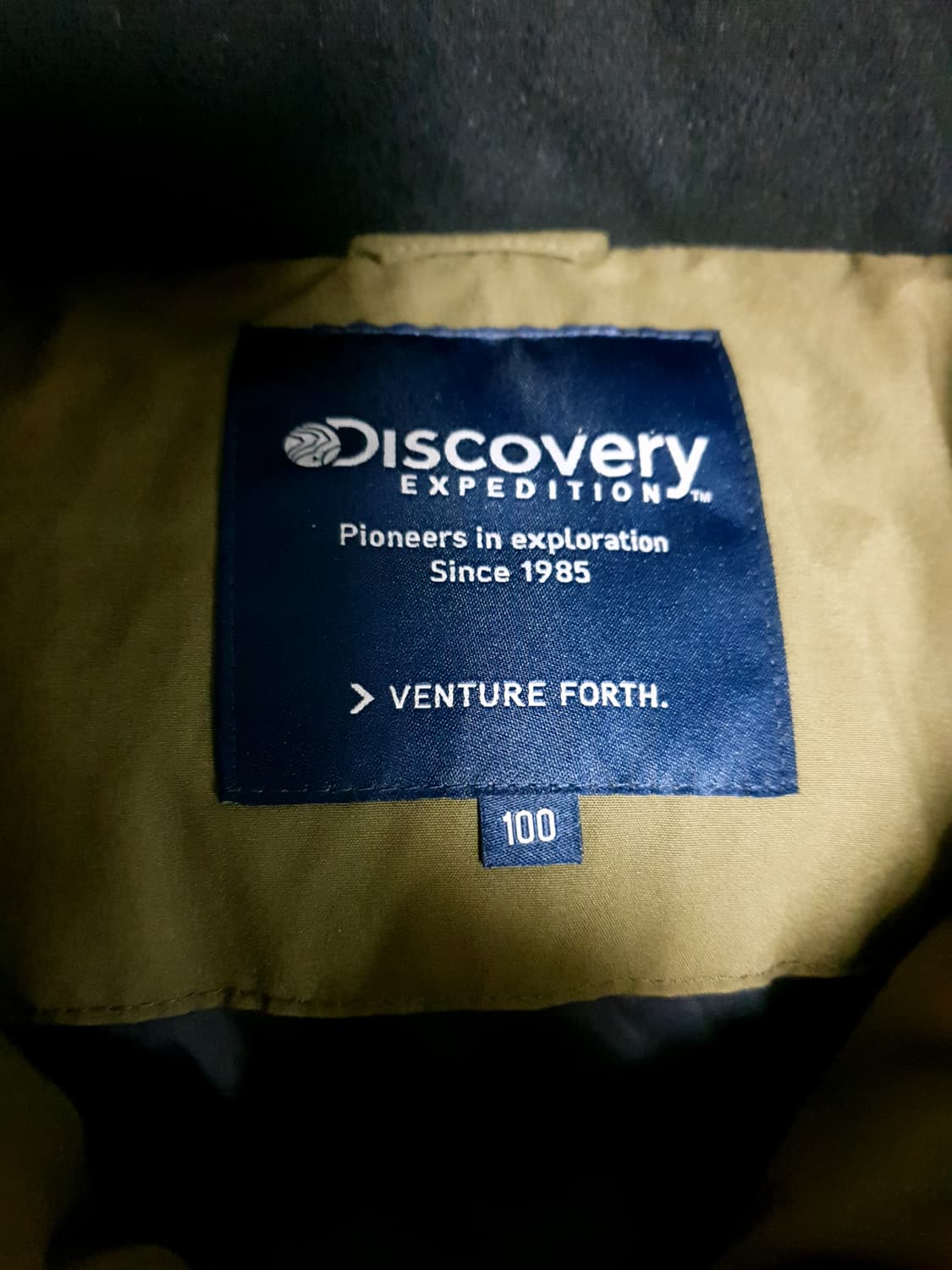 디스커버리 구스다운 롱패딩 파카 카키 (L) 상품이미지7