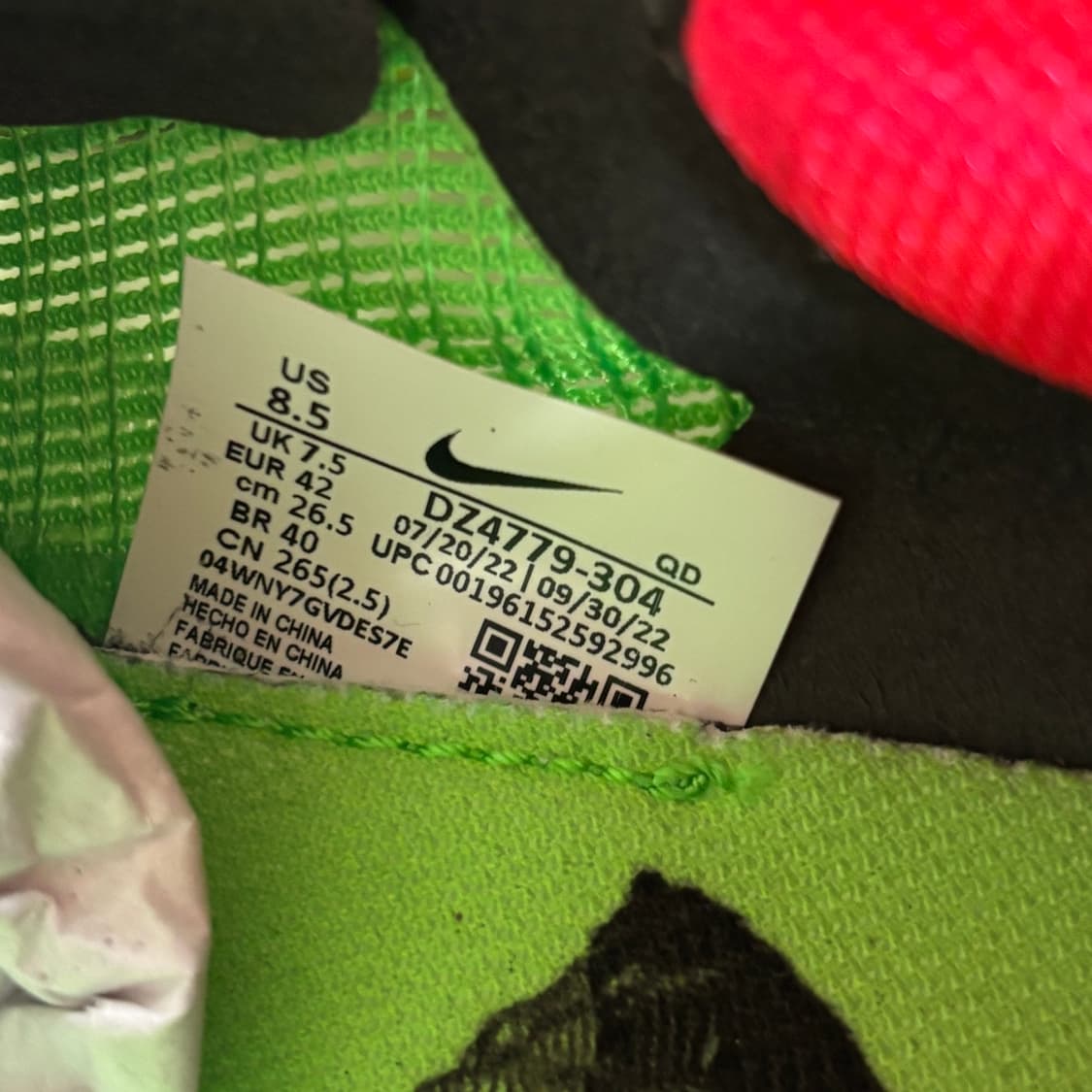 나이키 줌X 베이퍼플라이 넥스트 % 에키덴 265 상품이미지6