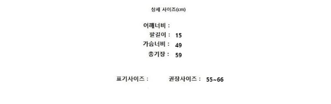 me ISSEY MIYAKE 미 이세이미야케 상품이미지7