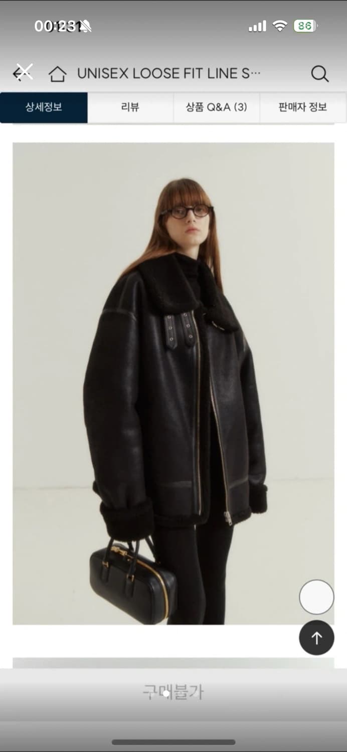 던스트 유니섹스 루즈핏 무스탕 (xs, m) 상품이미지2