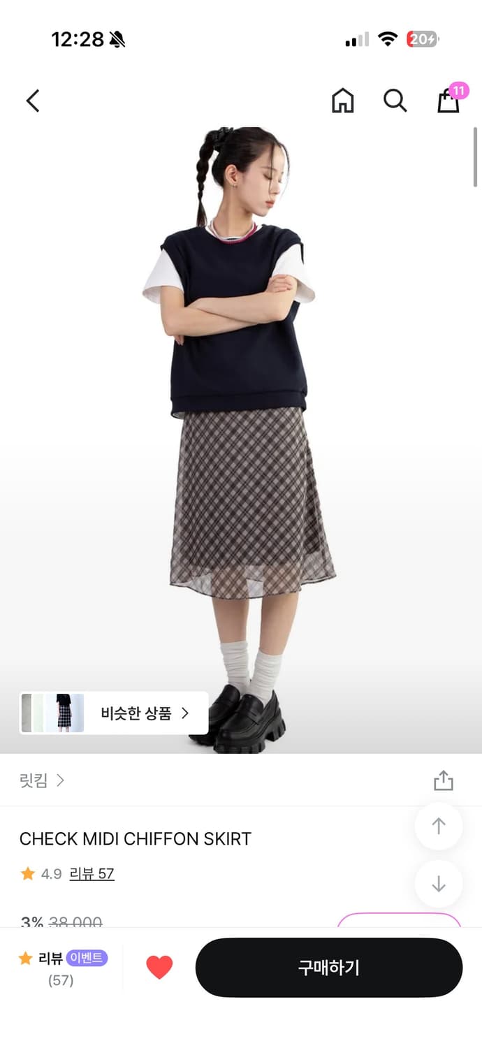 릿킴체크미디쉬폰스커트쉬폰스커트여름스커트여름치마체크스커트 상품이미지2