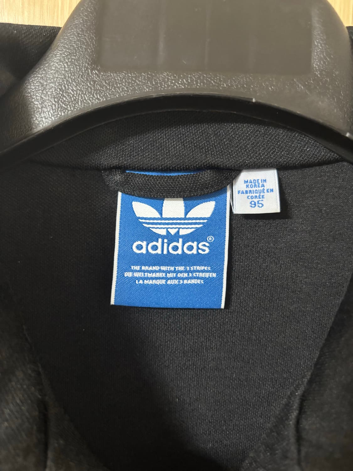 아디다스 유로파 트랙탑 져지 95 상품이미지3