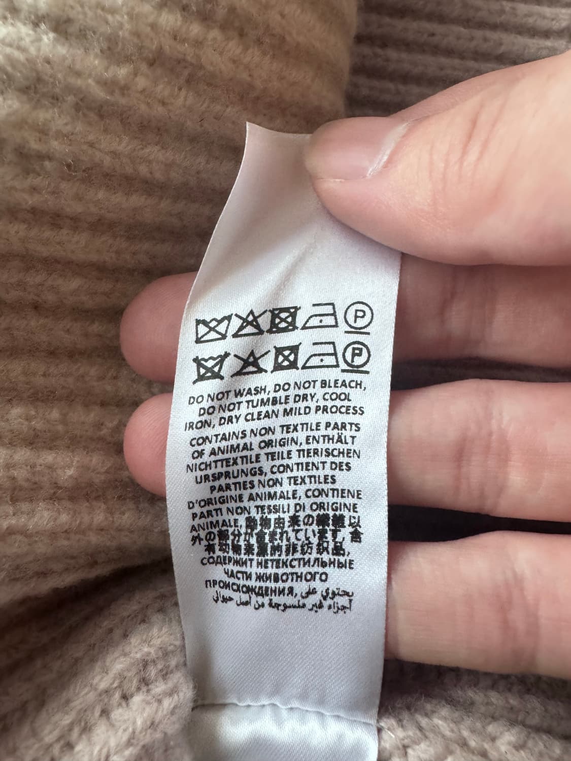 JW Anderson Strawberry Printed Wool Vest 상품이미지5