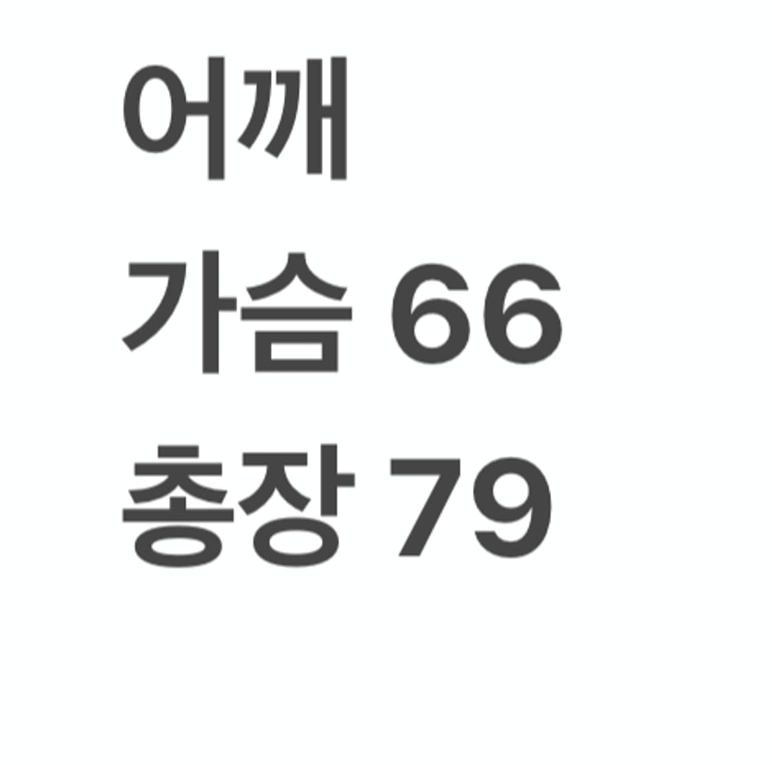 리복 트랙탑 바람막이 상품이미지9