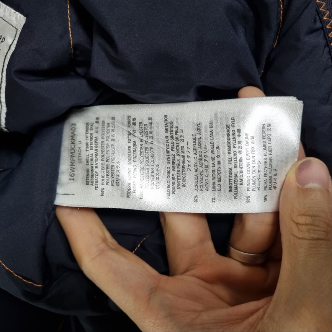 파라점퍼스 코디악 라이트핸드 패딩 상품이미지10