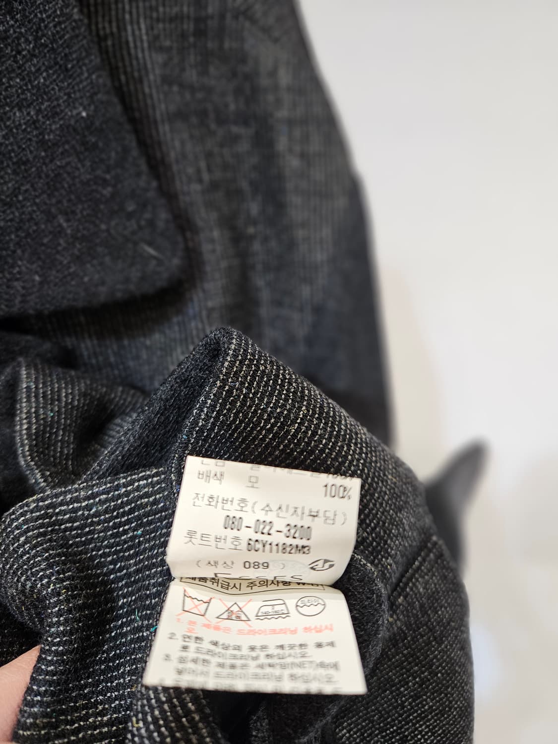 YSL 입생로랑 하프 자켓 상품이미지5