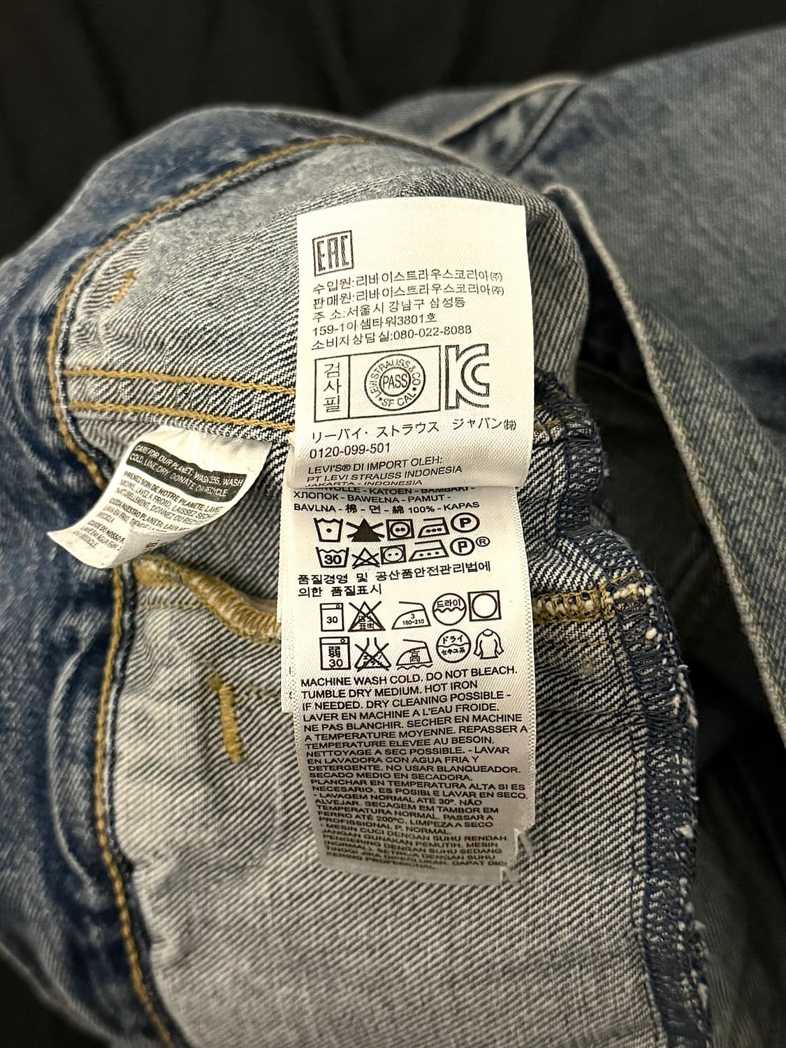 베트멍 리바이스 17ss 크롭 중청 데님자켓 상품이미지9