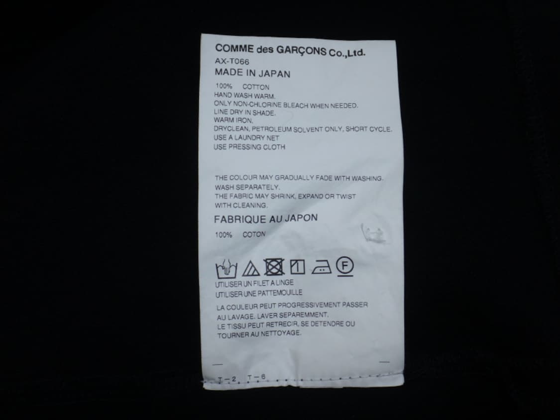 (XL) 꼼데가르송 AX-T066-051 하트 와펜 폴로 상품이미지10