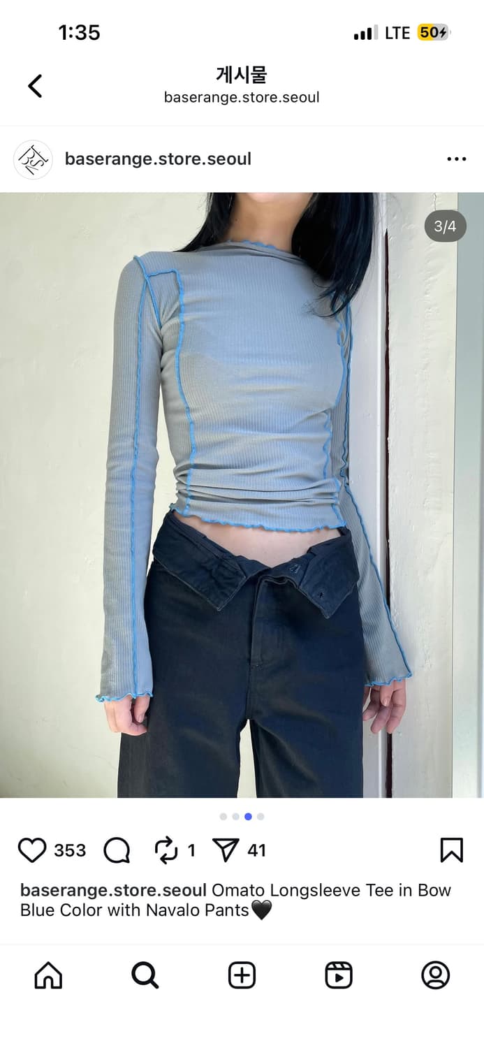 베이스레인지 오마토 롱슬리브 상품이미지1